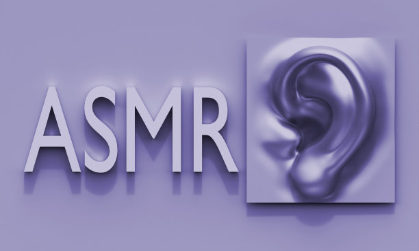 自发性知觉经络反应，3d插图图片下载