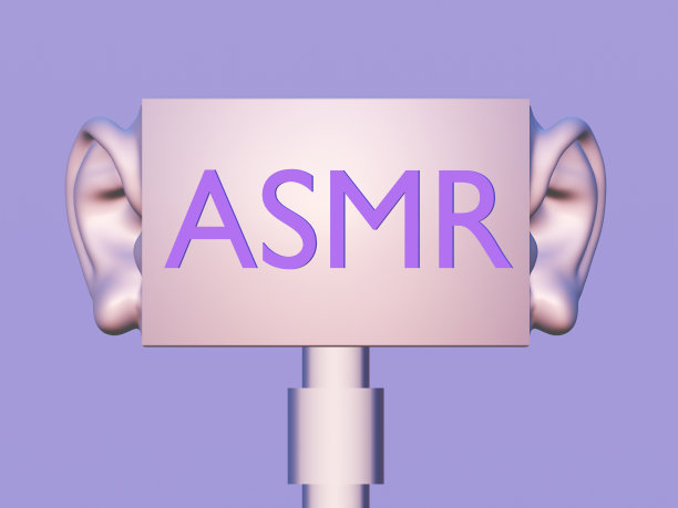 自发性知觉经络反应，3d插图图片下载