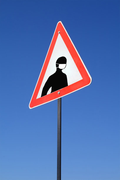 病毒蒙面人标志警告标志图片下载