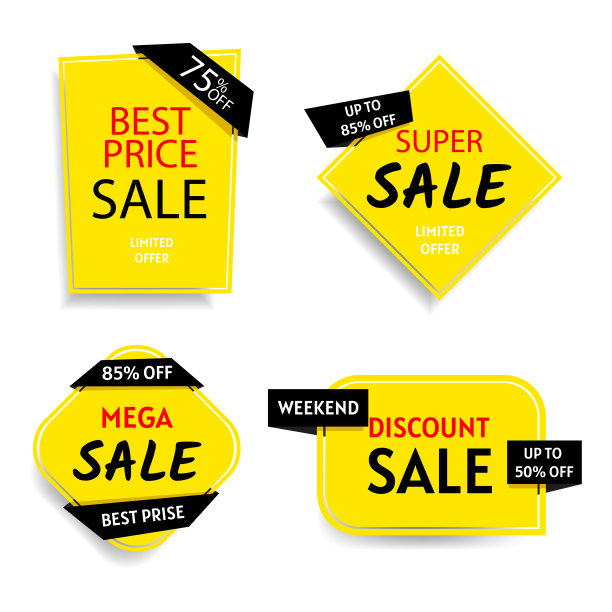 销售组。向量图片下载