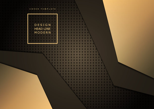 用带有圆形穿孔的纹理在深色背景上抽象的明亮三角形。分层，光线在中心的效果。封面、横幅、宣传册、名片的模板。图片下载