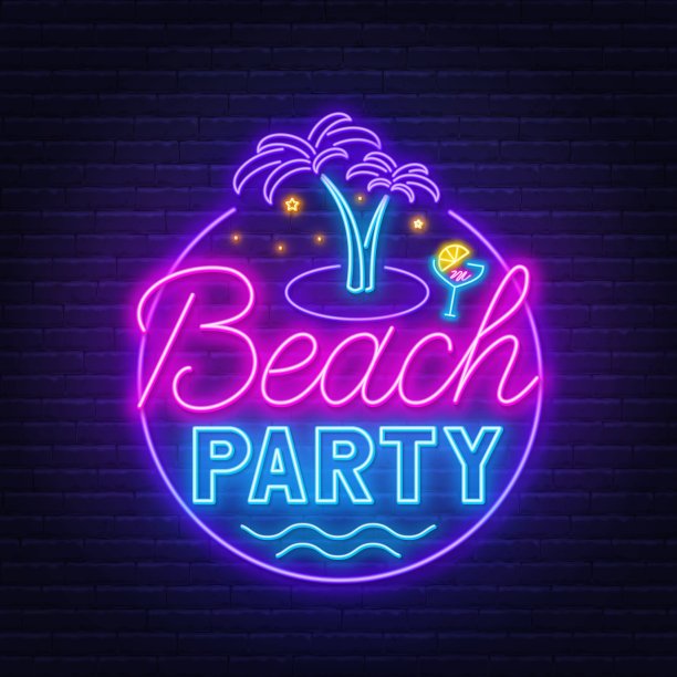 砖墙背景上的海滩派对霓虹灯。图片下载