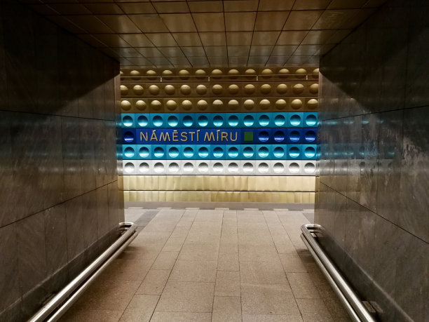 布拉格地铁地铁站内部图片下载