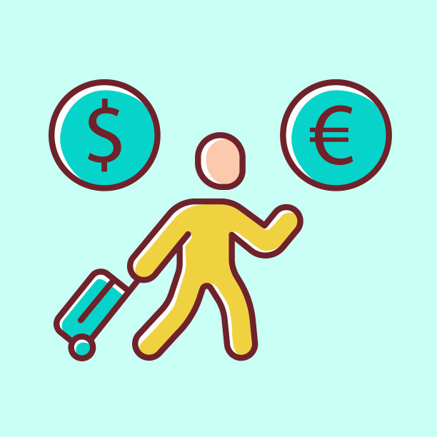 经济移民黄色图标。人寻找新家，技术工人寻找更好的未来。商业移民。难民和行李。在国外旅行。孤立的矢量图图片下载