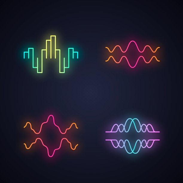 声波霓虹灯图标集。发光的迹象。音频，音乐，无线电波。振动，协同，运动线。数字曲线声波频率。向量孤立的插图图片下载
