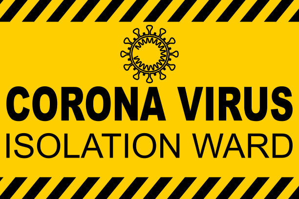 冠状病毒隔离病房。平面插画风格。图片下载