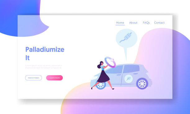 钯贵金属着陆页模板。微小的女性角色携带着巨大的石头戒指。钯做的首饰。金属，生态汽车与铂催化剂系统。卡通矢量图图片下载