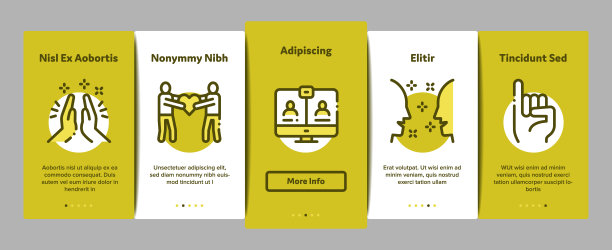 友好关系加载元素图标集向量图片下载