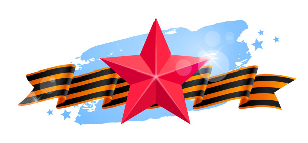 5月9日，2月23日，胜利日横幅图片下载