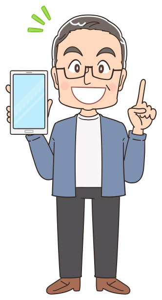 一个穿蓝灰色衣服的老人。他使用智能手机。图片下载