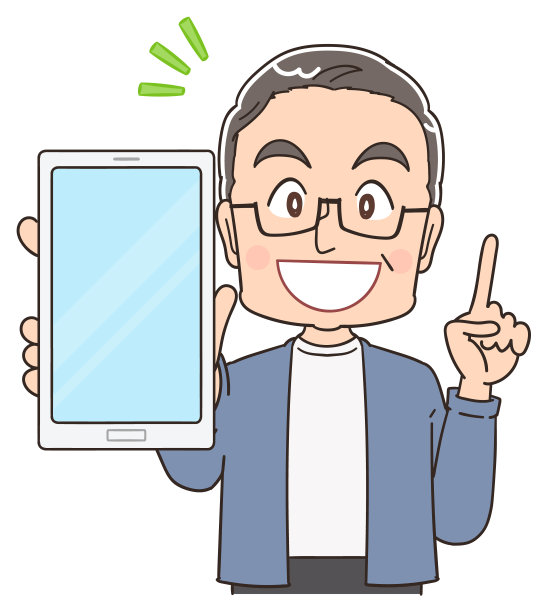 一个穿蓝灰色衣服的老人。他使用智能手机。图片下载