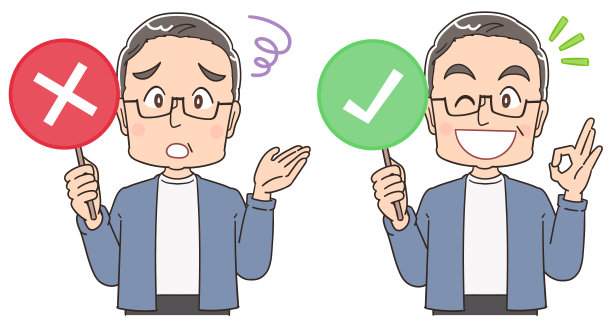 一个穿蓝灰色衣服的老人。他有一个标签，标明等级。图片下载