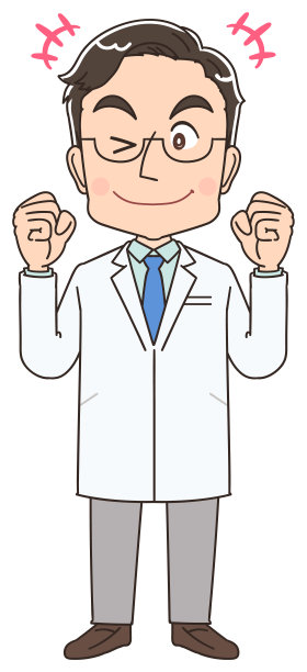 一个穿白大褂的男医生。他有积极的情绪。图片下载