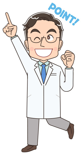 一个穿白大褂的男医生。他有积极的情绪。图片下载