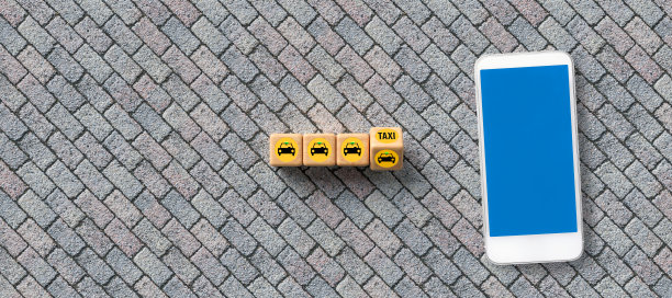 智能手机和立方体与汽车符号和文本的士图片下载