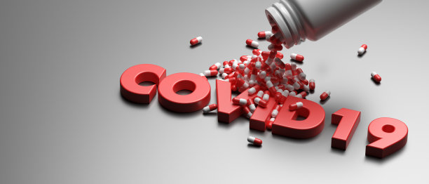 Covid19疗法。灰色背景下的胶囊和文本冠状病毒。三维演示图片下载