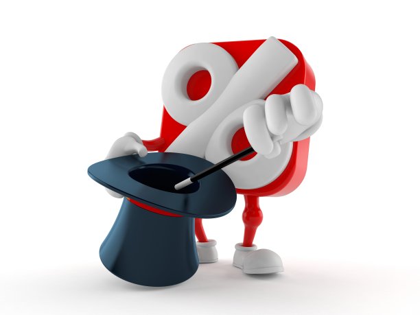 戴着魔法帽的百分号图片下载