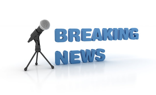 麦克风与突发新闻短语- 3D渲染图片下载