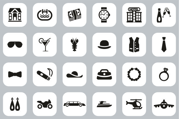 奢侈或奢侈生活图标黑白平面设计集大图片下载