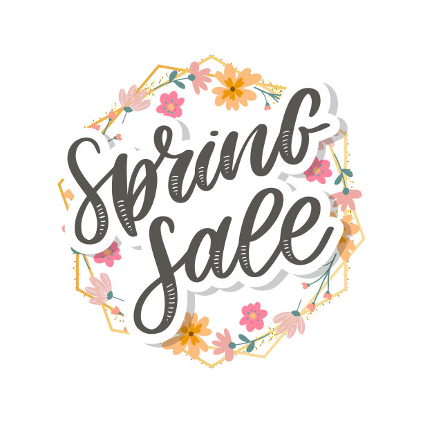 春天的销售字挂在树叶上。矢量图花图片下载
