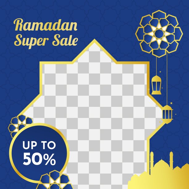 斋月销售社交媒体张贴模板横幅广告。图片下载