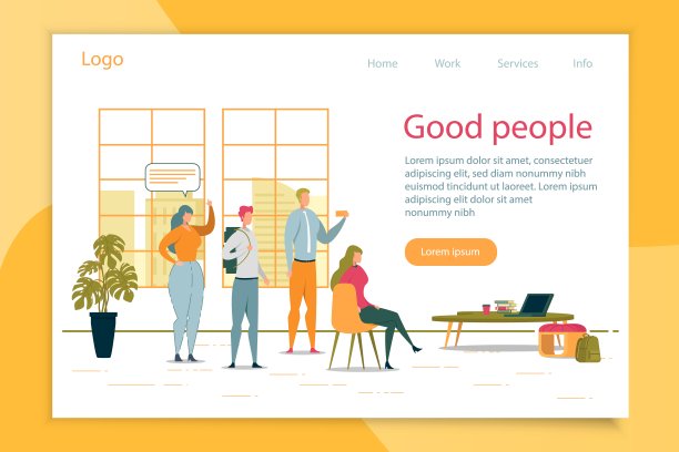 坐在办公室听讲师讲课的人。素材图片