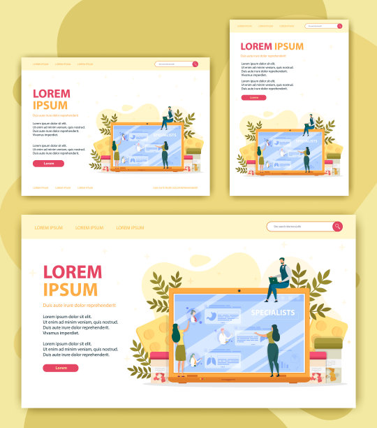 阅读有关内脏的专家文章。图片下载