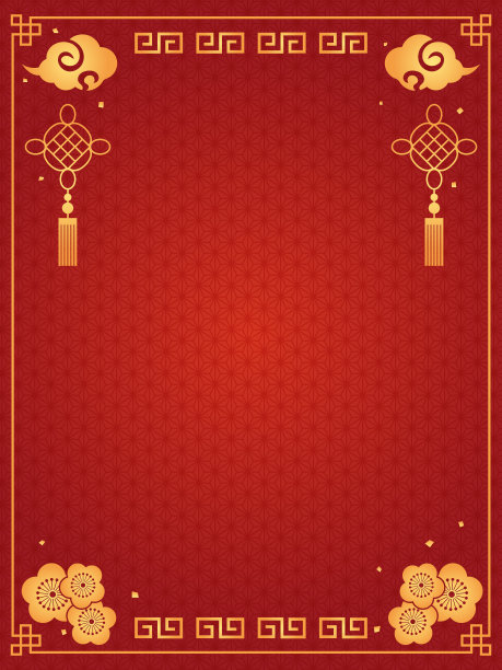 中国的框架图片下载