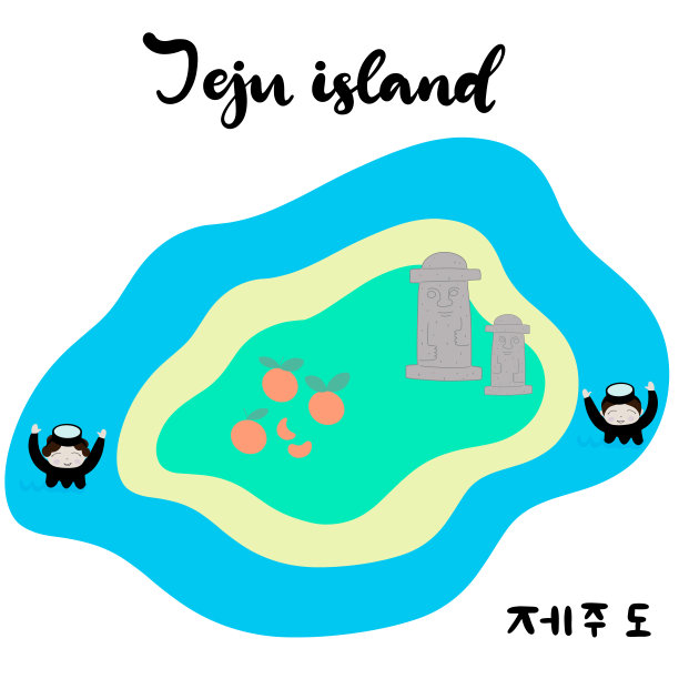 济州岛韩国岛矢量插图。去韩国旅游。欢迎用韩语来到济州岛。图片下载