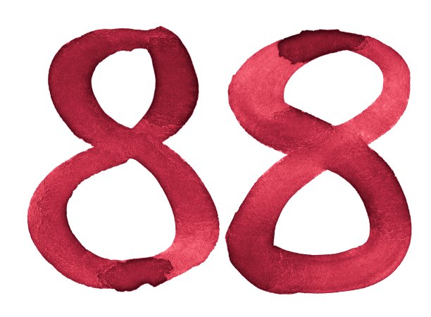 水彩数字，用画笔手绘。勃艮第葡萄酒的象征。模板的问候，设计，明信片，装饰。图片下载