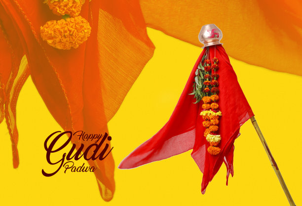 马拉地新年图片下载