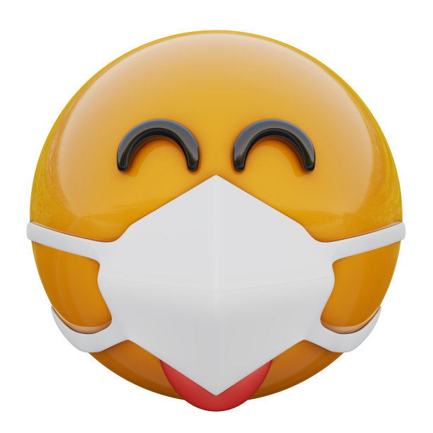 新型冠状病毒防护口罩中快乐、快乐的黄色表情脸3D渲染图片下载