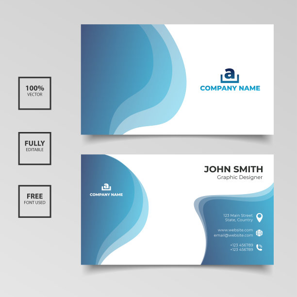 渐变蓝和白色名片模板设计素材图片