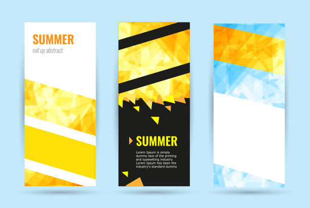 集合抽象几何卷上。垂直夏季网页横幅。图片下载