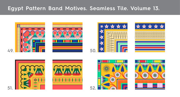 埃及模式和动机。无缝的瓷砖。13卷。图片下载