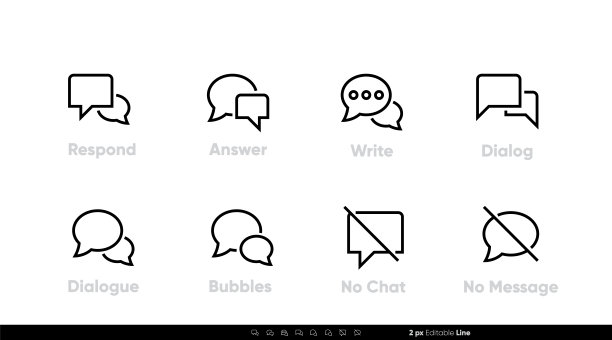 通话图标行。回复，回答，对话，无聊天，无消息设置。白色上可编辑的线条描边图片下载