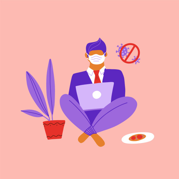 坐在地板上用笔记本电脑在社交网络上工作的商人。在家工作在COVID-19病毒爆发时，社交距离公司允许员工在家工作，以防止病毒感染图片下载