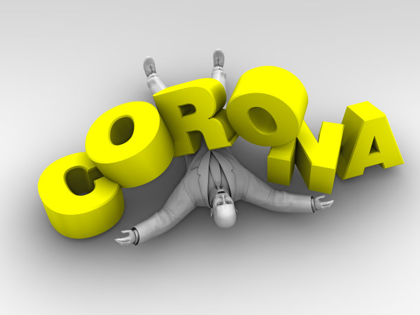 科罗娜威胁下的人类图片下载