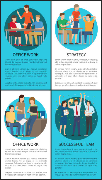 办公室工作策略成功团队色彩旗帜图片下载