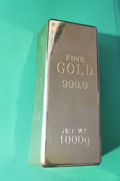 金元宝孤立图片下载