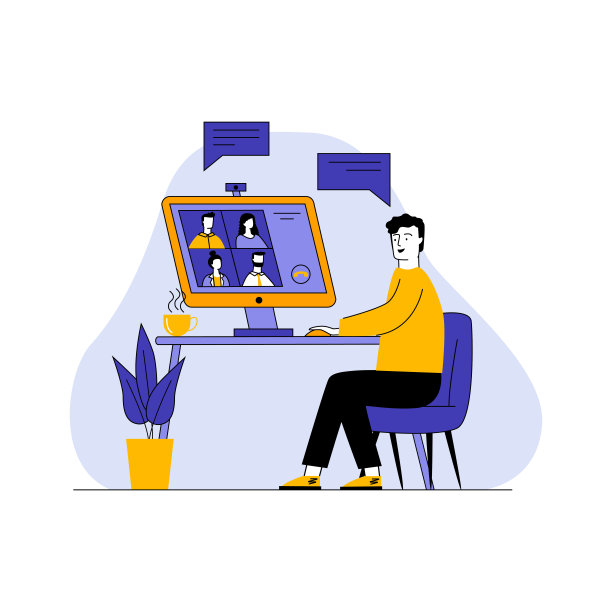 人说话通过在线视频会议矢量插图图片下载
