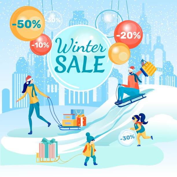 传统冬季销售高达50%的折扣图片下载