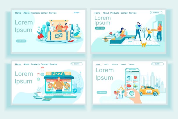 热意大利披萨外卖登陆页面模板图片下载