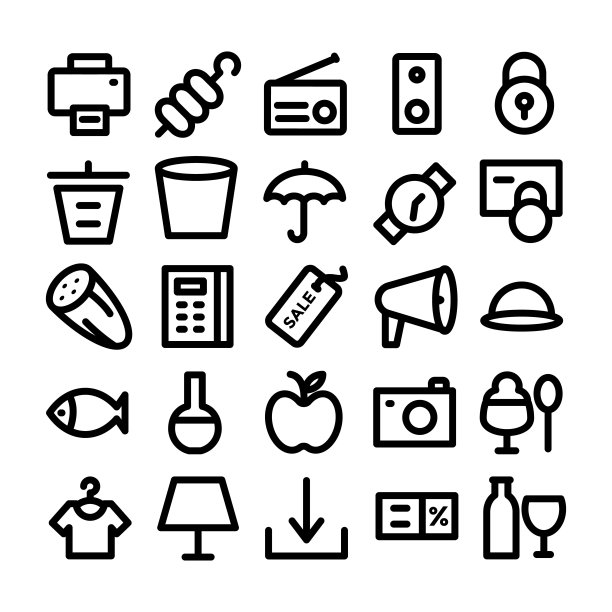 购物图标包图片下载