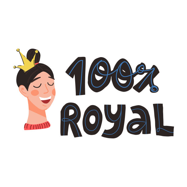 100%皇家乐趣手绘文字和快乐的女孩在皇冠。平面矢量插图孤立的背景卡片，旗帜设计和t恤印刷。图片下载