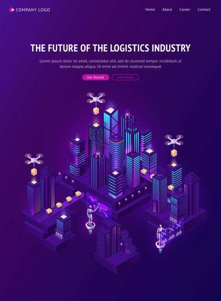 未来的物流业与无人机配送图片下载