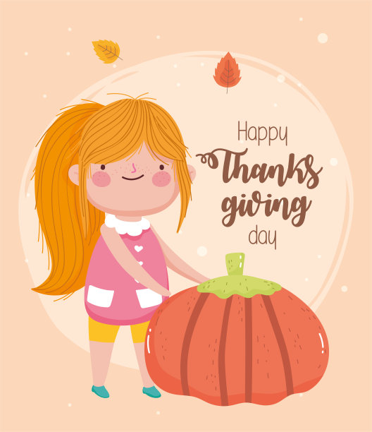 感恩节快乐，长着大南瓜叶的可爱女孩图片下载