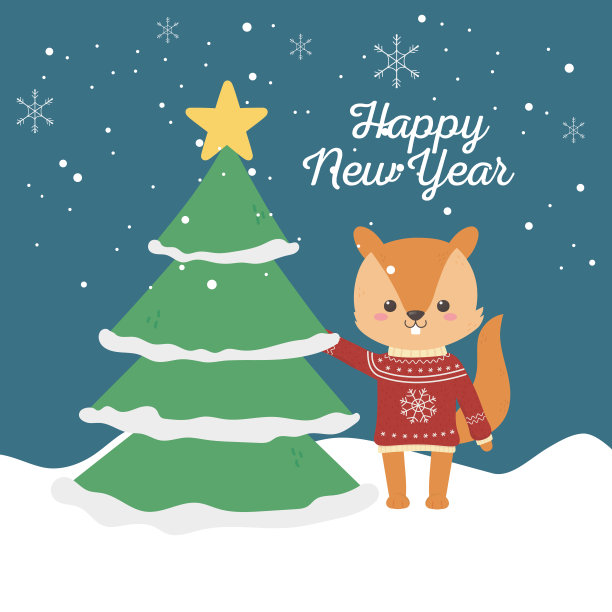 2020年新年快乐，可爱的松鼠与毛衣和树雪庆祝图片下载
