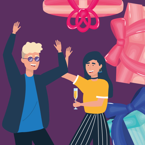 祝新婚夫妇生日快乐，用礼品盒和饮料装饰庆祝派对活动图片下载