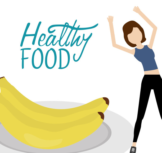 妇女伸展和新鲜香蕉保健食品图片下载